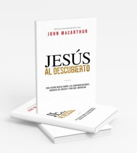 jesus-al-descubierto