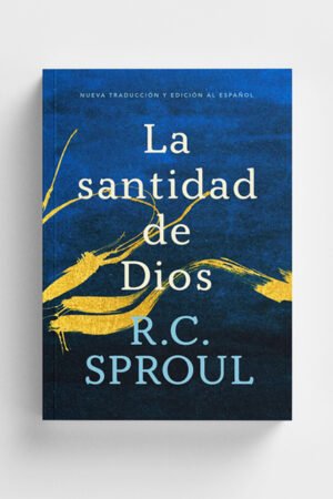 La santidad de Dios